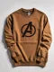 RichMan Brown Round Neck Sweatshirt and Trouser Tracksuit – Premium Sweatshirt & Trouser Set for Men and Women